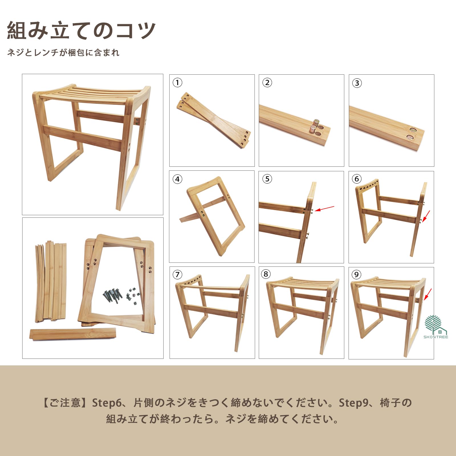 バスチェア 竹 風呂用椅子 42cm高さ 防カビ 耐水 滑り止めゴム クッション Amazon｜Skovtree バスチェア 竹 風呂用椅子 42cm高さ 防カビ 耐水