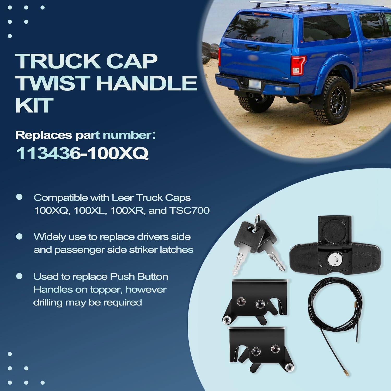 113436 Twist Handle Kit for Leer Truck Caps 100XQ, 100XL, 100XR, and TSC700 with Striker Latches 83514/83515 113436-100XQ