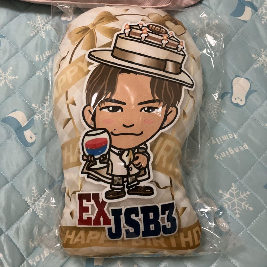 EXILE NAOTO クッション