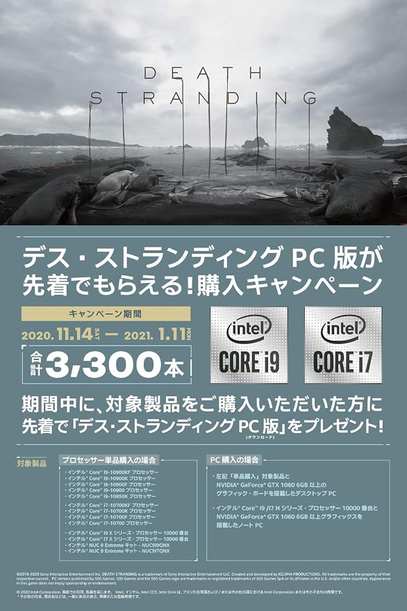 Amazon Co Jp ゲーミング Mouse デスクトップパソコン G Tune Corei9 10900k 2080super 32gb 1tb Nvme 3tb Win10 Mp M9k33sjr8szj パソコン 周辺機器