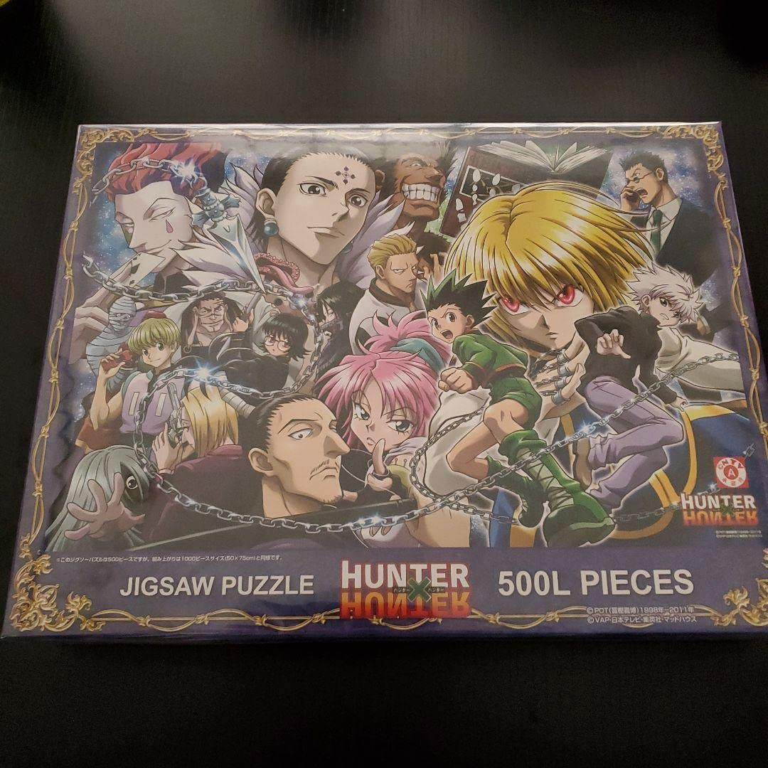 Amazon | HUNTER×HUNTER 緋の目×対決×幻影旅団 パズル 500ピース 