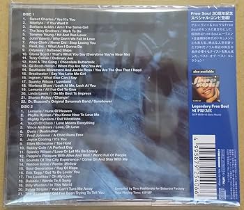 ★ＵＳオリジナル盤★『コールド・ブラッド』フリー・ソウル大人気作品２枚セット ☆USオリジナル盤☆『コールド・ブラッド』フリー・ソウル