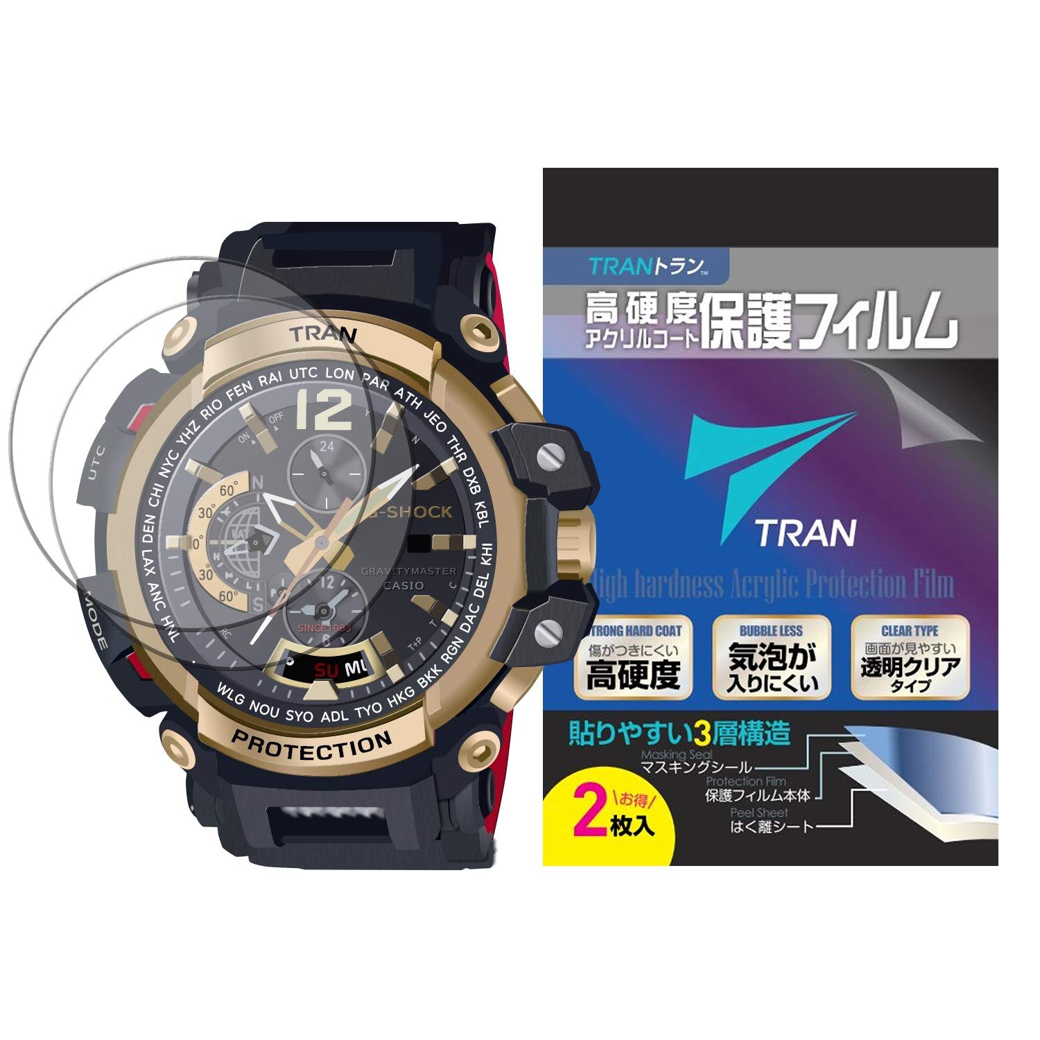 Amazon.co.jp: TRAN(R) トラン CASIO 腕時計 G-SHOCK ジーショック GPW 