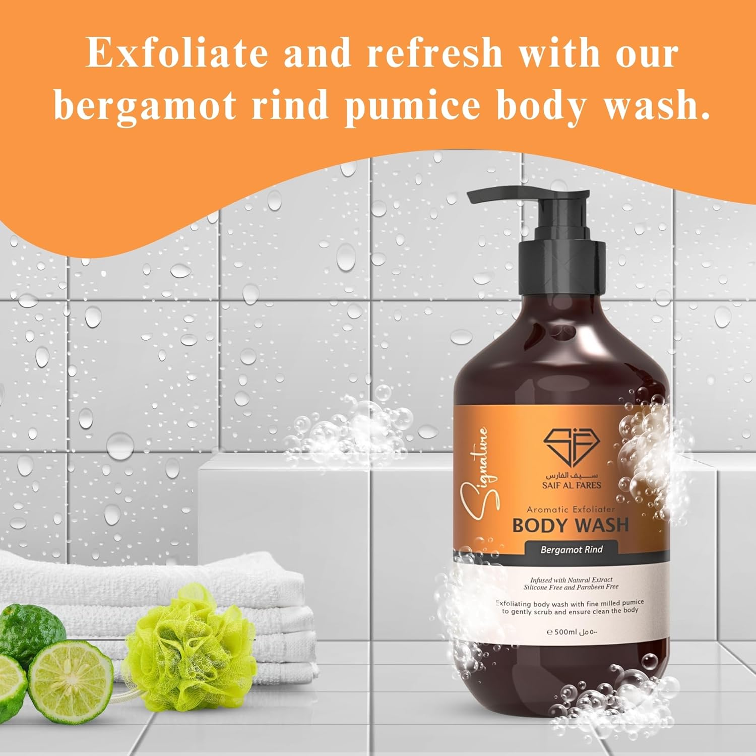 SAIF AL FARES Pumice Body Wash Alcohol Free, Scented, Infused with Natural Extract | Exfoliating Fine Milled Pumice Body Wash 16.9 Fl Oz (Bergamot)