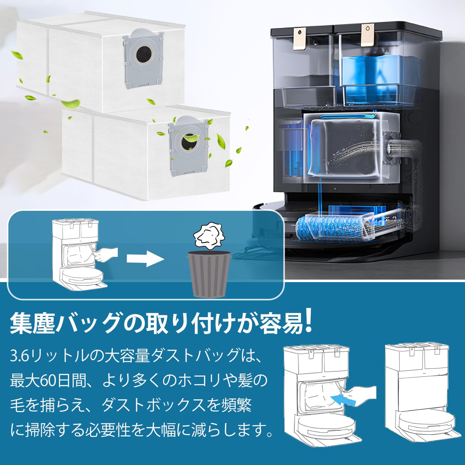 Amazon.co.jp: エコバックス 紙パック DEEBOT X8 OMNI シリーズ 用