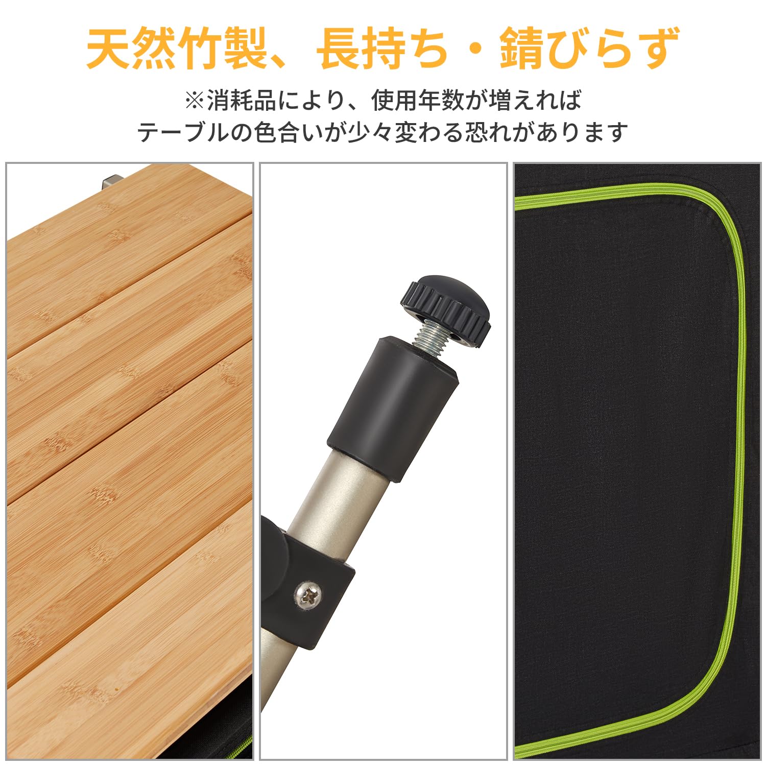 Amazon | ATEPA キャンプテーブル 折りたたみ バンブーキッチン