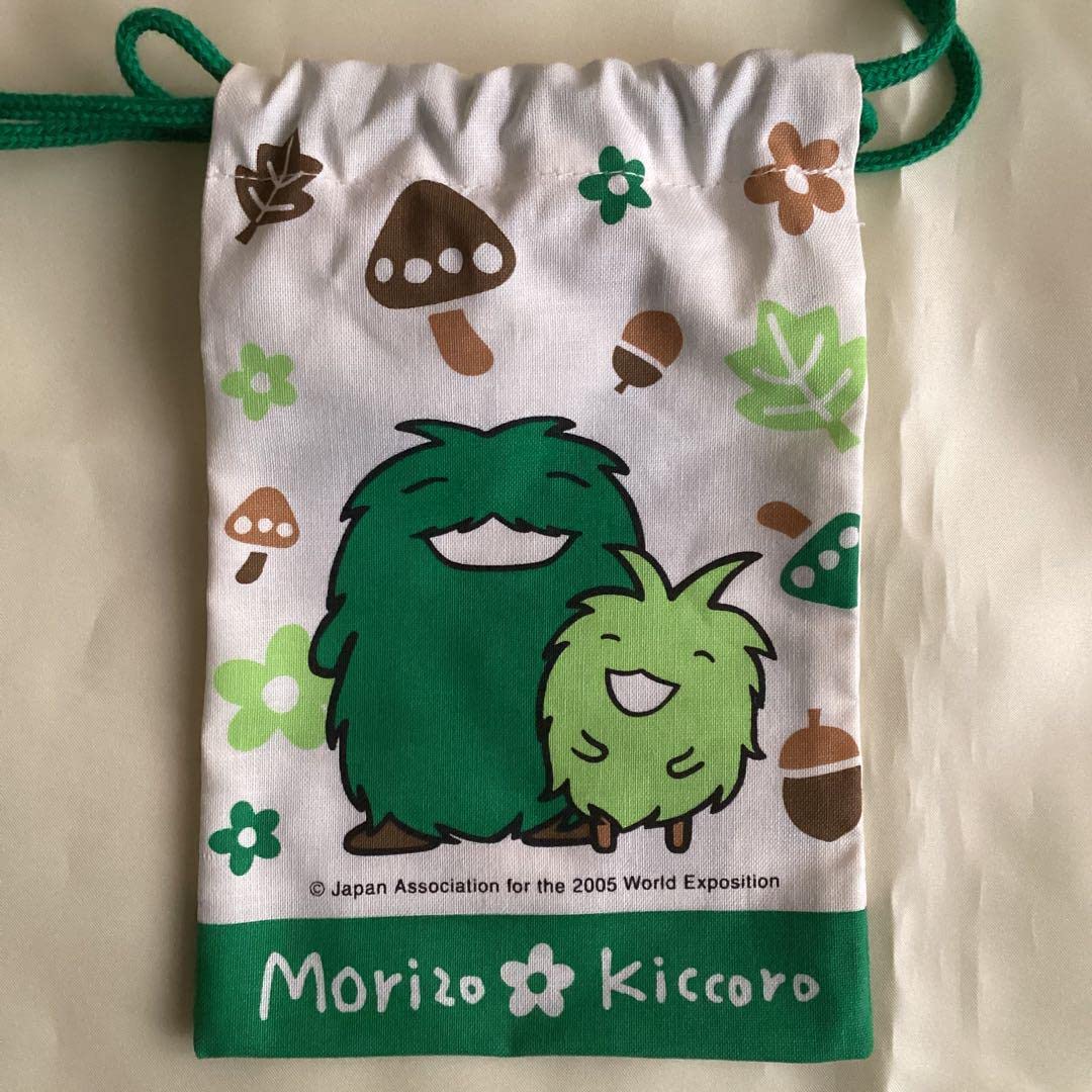 Amazon.co.jp: 愛地球博 モリゾー キッコロ ミニ巾着 ミニハンドタオル