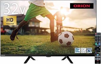 オリオン 32V型 ハイビジョン液晶テレビ 地デジ/BS/CSチューナー搭載 外付けHDD録画対応(裏番組録画対応) ブルーライトガード機能 OL32SE100A