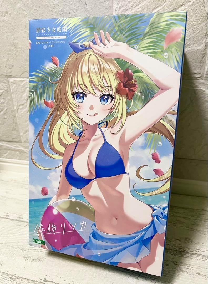 バトルガールハイスクール バトガ 常磐くるみ 水着 B2タペストリー バトルガールハイスクール バトガ 常磐くるみ 水着 B2タペストリー NY