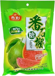 Guava Candy, 200g / 7.05 Oz - Natural Guava Flavor-hard Candy Individually Wrapped