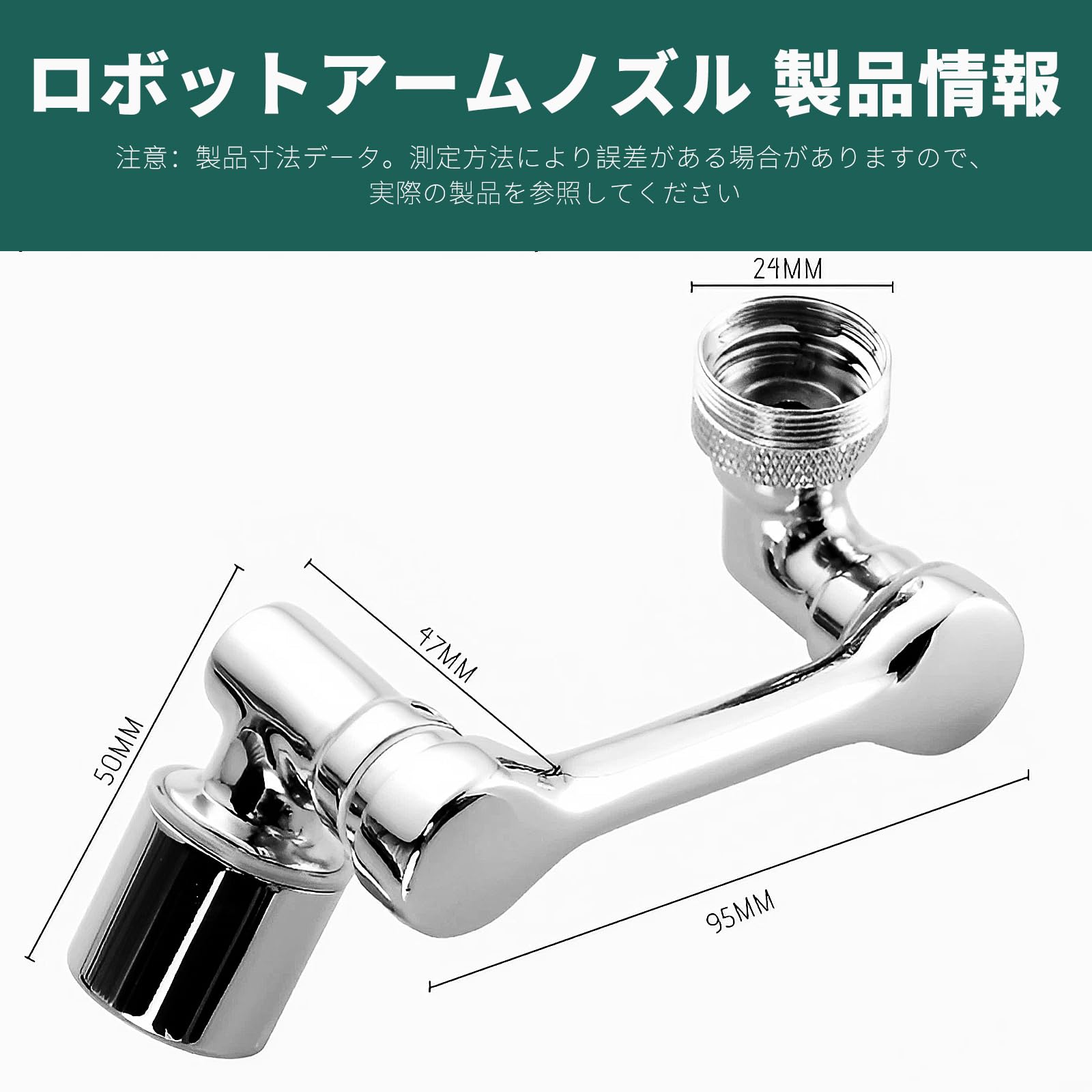 Amazon | CMD 蛇口 シャワー 蛇口直結型浄水器 工事不要・簡単取付 