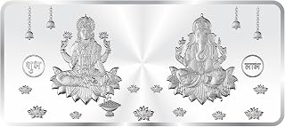ACPL Precious Moments BIS Hallmarked 100 Gram Silver Coin Bar 999 Pure Price In India