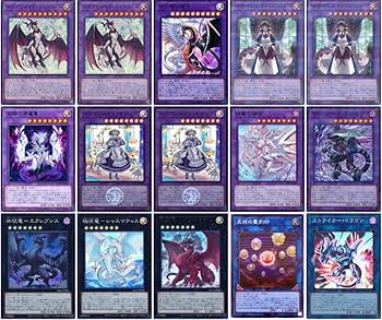 【特価】 ドラゴンメイド 征竜 高レアリティパーツセット 高級デッキケース付き 特価】 ドラゴンメイド 征竜 高レアリティパーツセット 高級