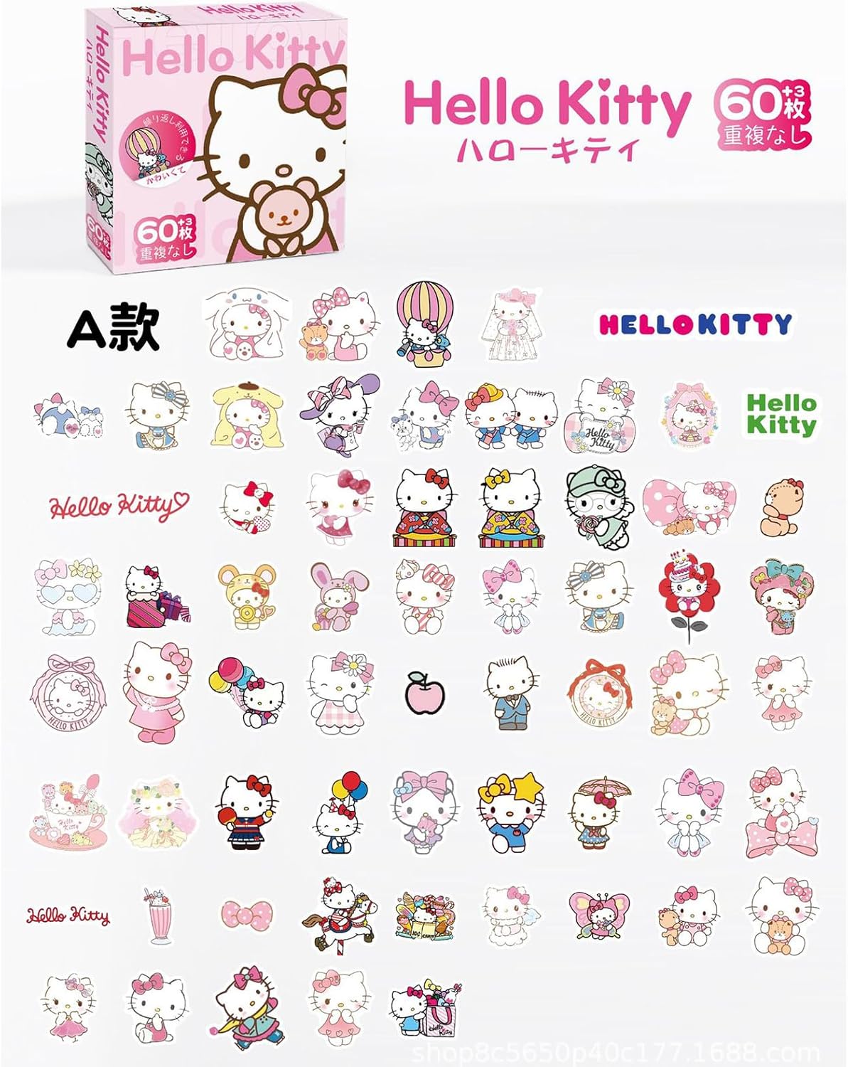 cheesecat かわいい サンリオキャラクター シール 漫画風アニメ 防水 高精細画像 3-4cm 萌えグッズ DIY キャリーケース スケボー スマホ 車 子供 学生 記念日 ギフト 誕生日プレゼント ギフトボックス 189枚セット