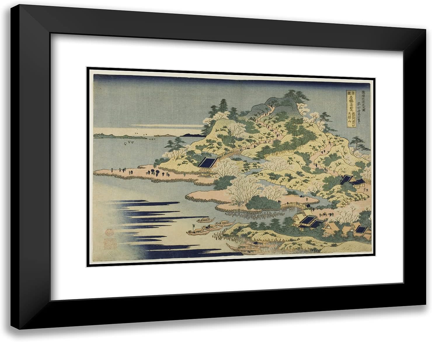ArtDirect Katsushika Hokusai 24x19 Black Modern Framed and Double Matted Art Print Titled Mount Tenpo at The Mouth of The Aji River in Settsu Province (Sesshu Ajikawaguchi Tenpozan), from The Series