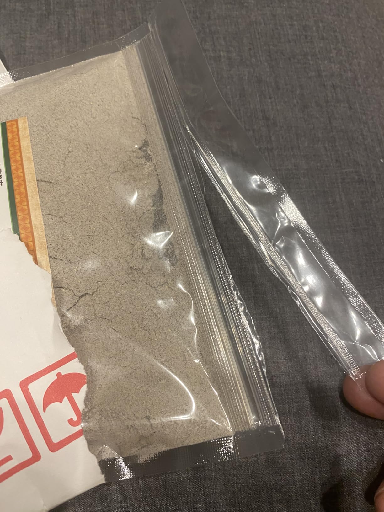 Amazon.co.jp: ブルーコーンマサ 500g 青とうもろこし粉 (ブルーマサ) Harina de maiz ...