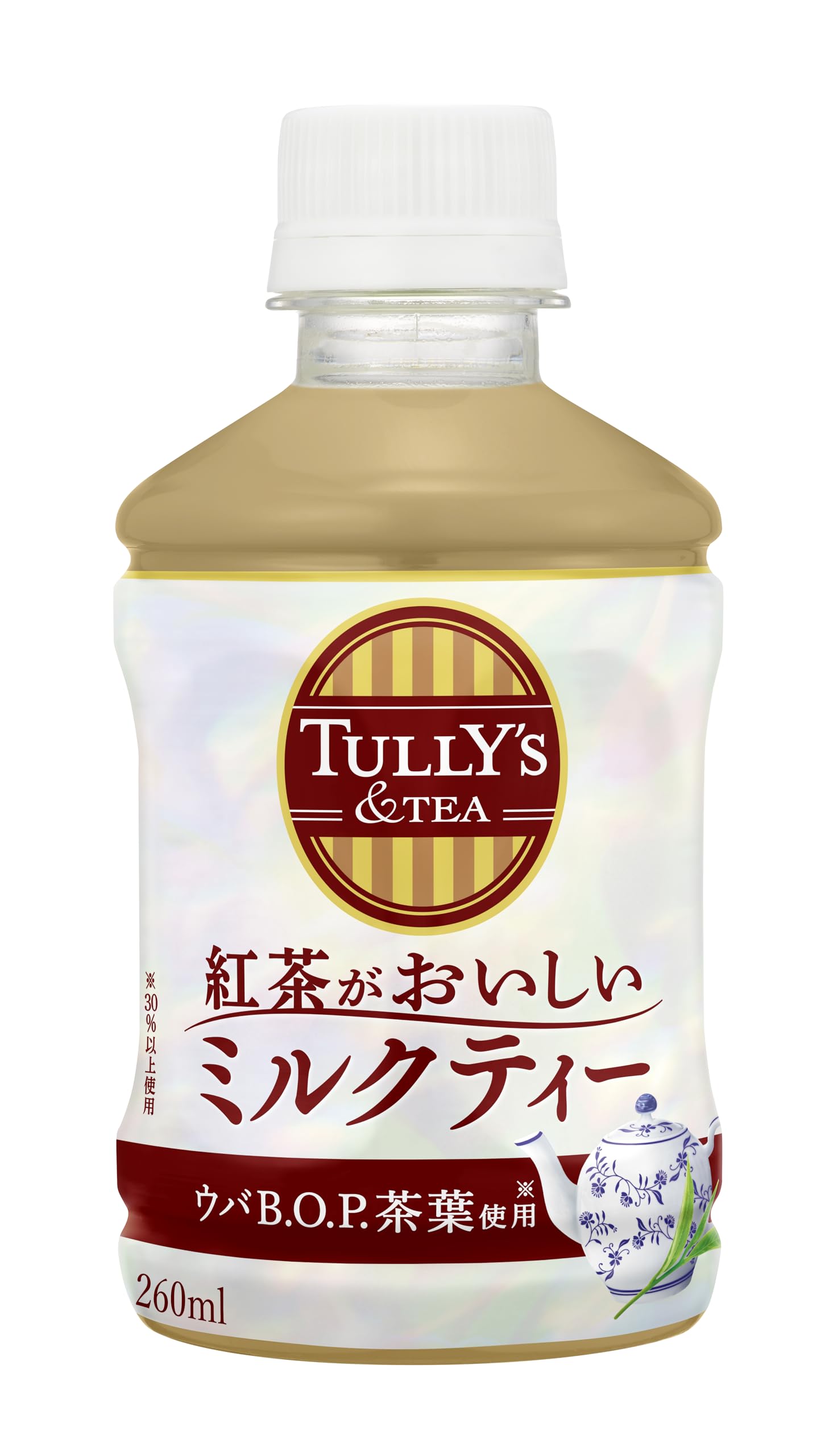 Amazon.co.jp: タリーズ ミルクティー 260ml×24本 ホット兼用