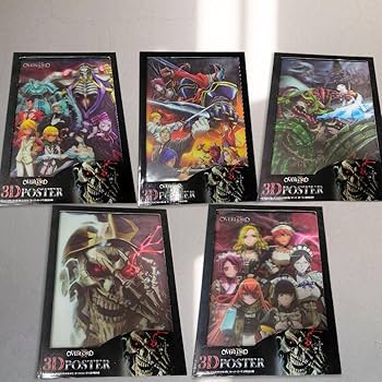 オーバーロード　ポスター Amazon.co.jp: 品全種セット オーバーロード 3Dポスター