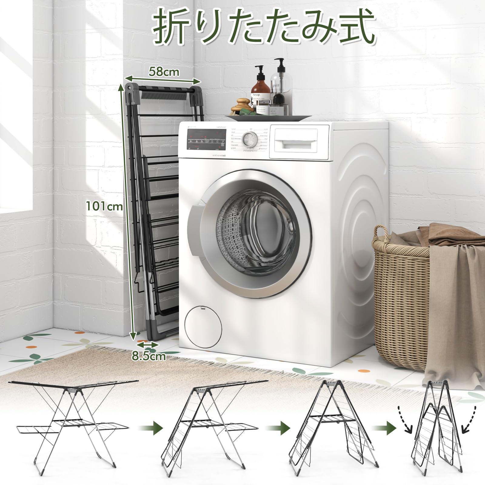 Amazon.co.jp : Giantex 物干しスタンド 折りたたみ式 メタル 組み立て