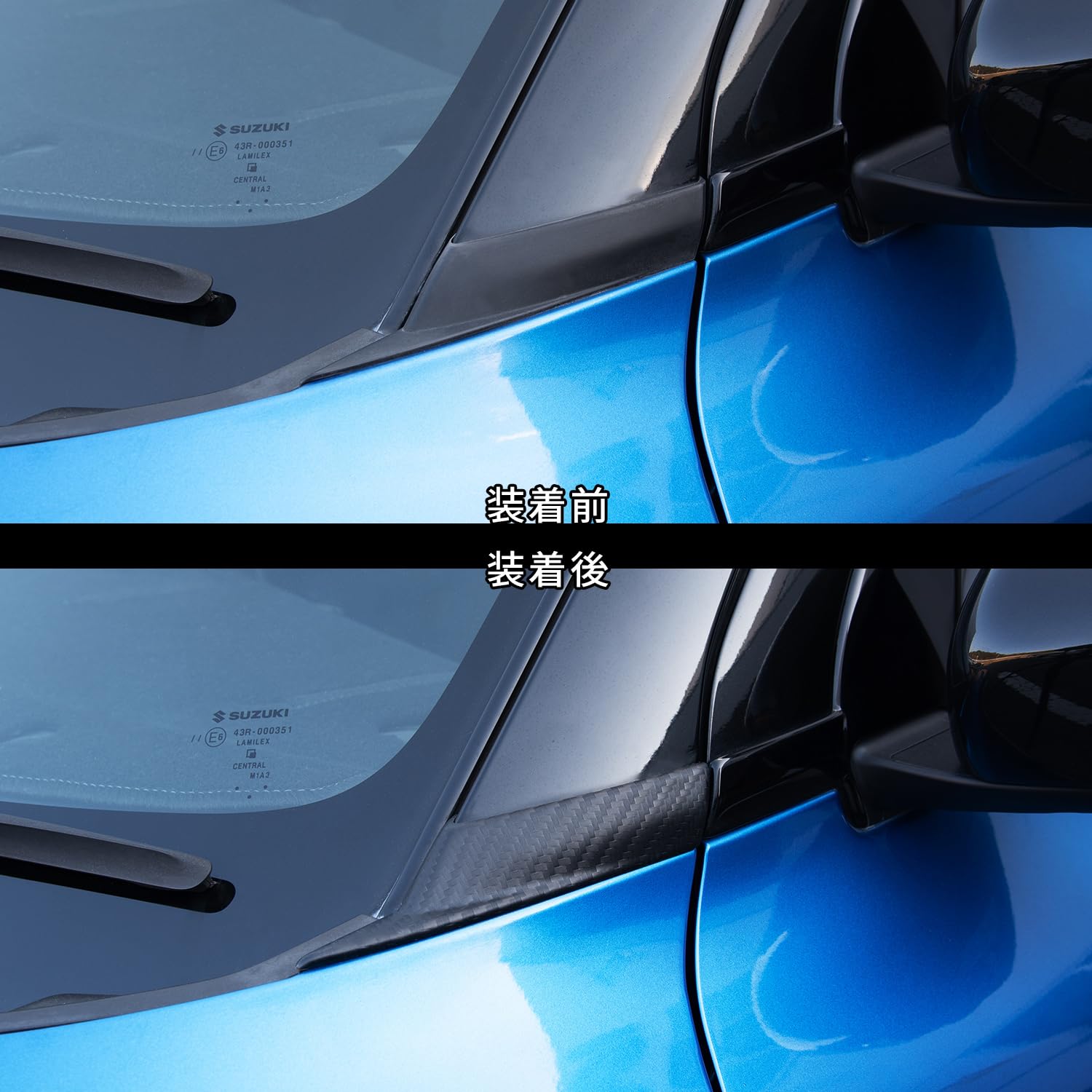 Amazon | SecondStage スズキ スイフトスポーツ スイフト A