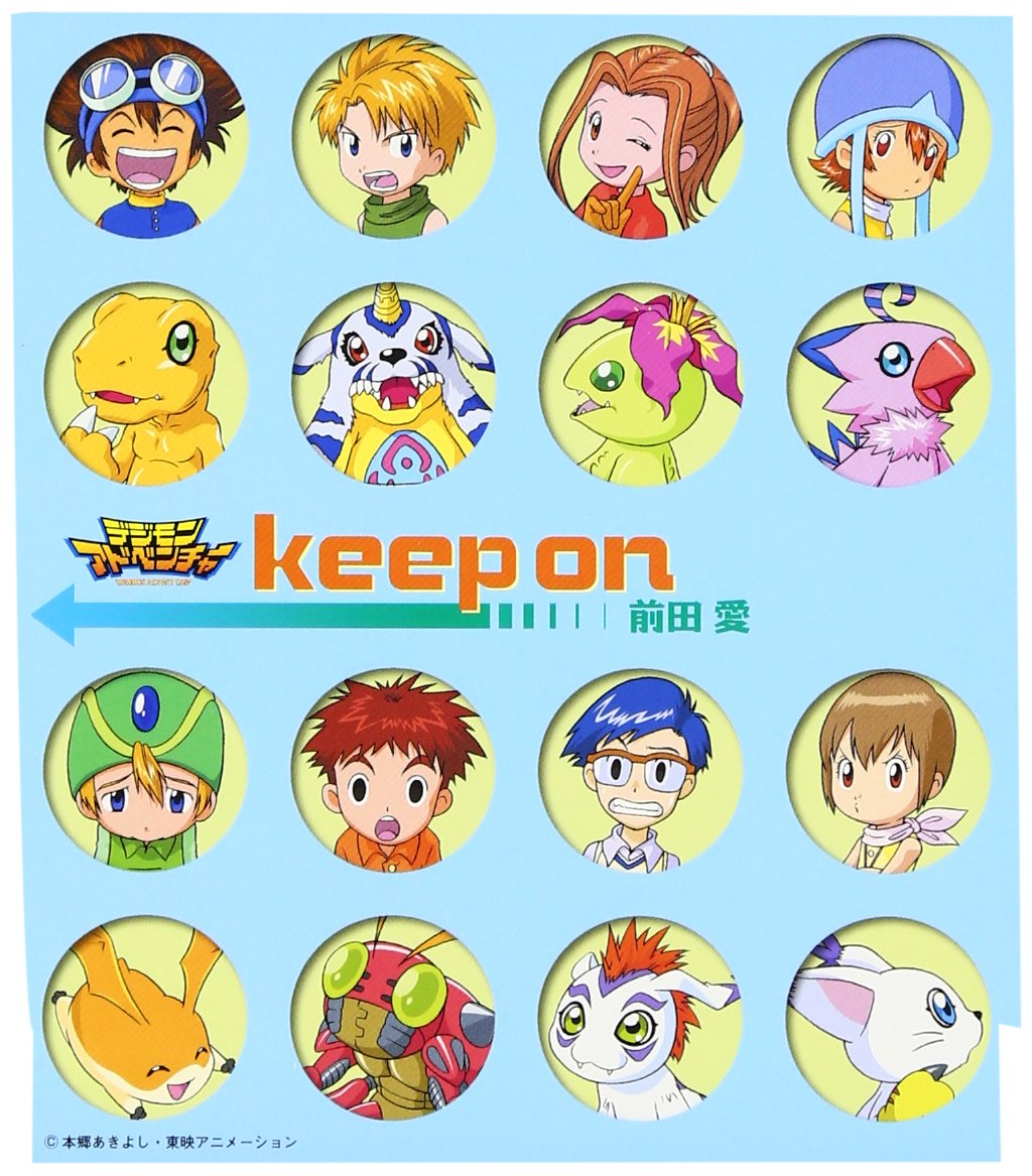 kEEP oN.(kEEP oN.盤)(キーポン盤) Amazon.co.jp: keep on: ミュージック