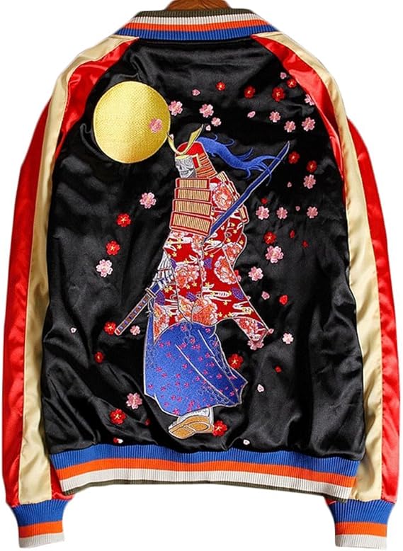 Amazon Co Jp 東経1 男女兼用 侍x白無常刺繍マーク スカジャン リバーシブル 2way仕様 横須賀ファッション 高級生地 野球服 ハイクオリティ オールシーズン オリジナルデザイン 2xl ファッション Amazon Co Jp 東経1 男女兼用 侍x白無常刺繍マーク スカジャン リバーシブル 2way仕様 横須賀ファッション 高級生地 野球服 ハイクオリティ オールシーズン オリジナルデザイン 2xl ファッション