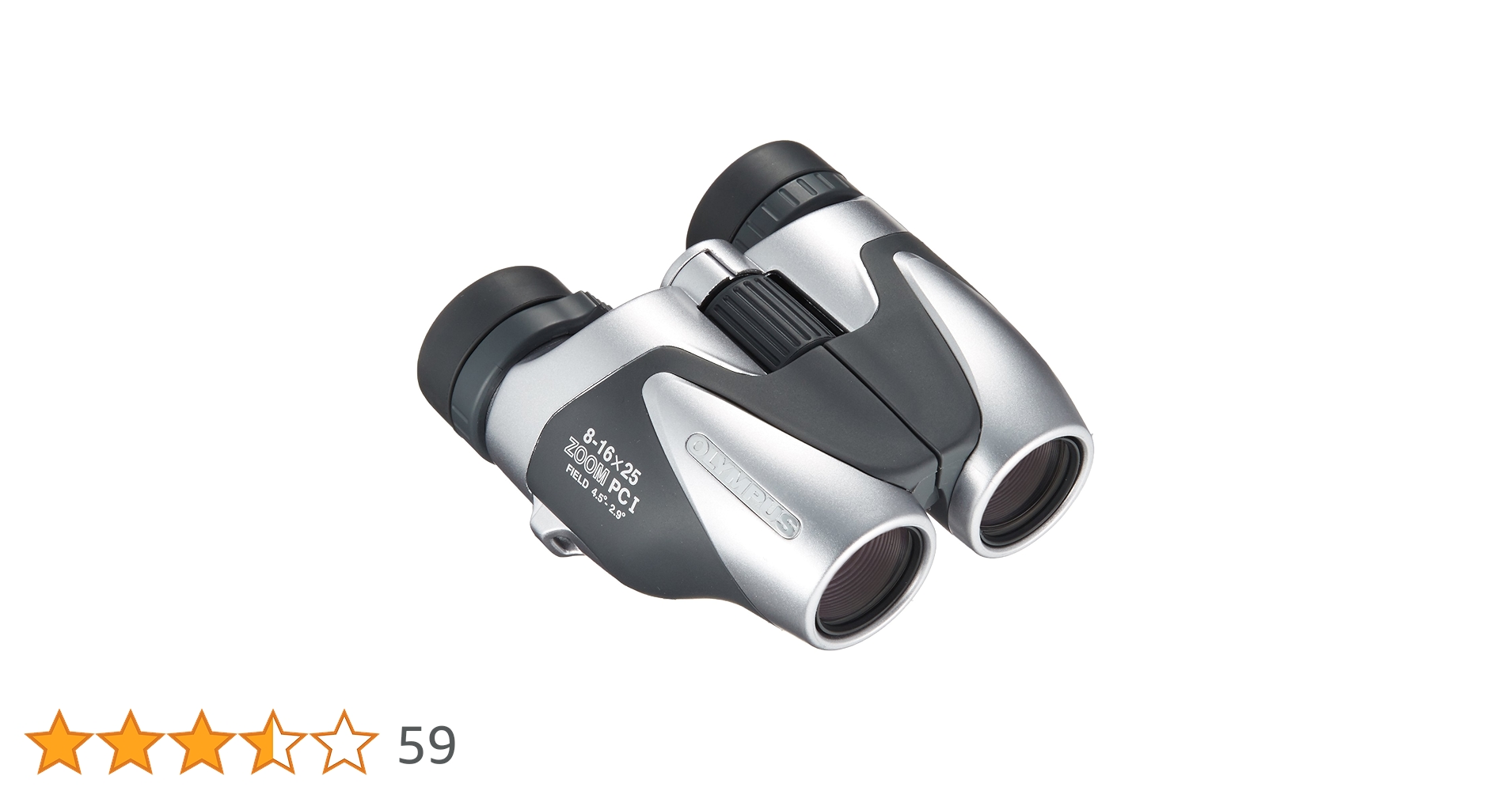Amazon | オリンパス 双眼鏡 8-16X25 ZOOM PCI ブラック×シルバー