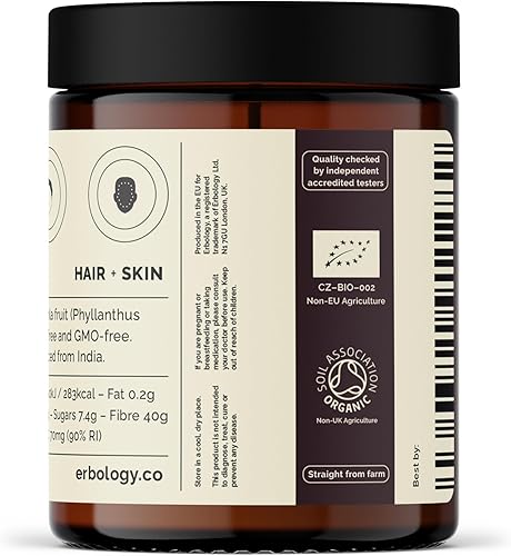 Miniatura 6 de Erbology Polvo orgánico Amla de 3.2 onzas, 45 porciones, grosella espinosa india, regeneración de la piel y el cabello, rico en vitamina C