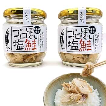 鮭　二匹 鮭の焼き魚二種（西京焼・照焼）と昆布〆ギフト（3種5pc