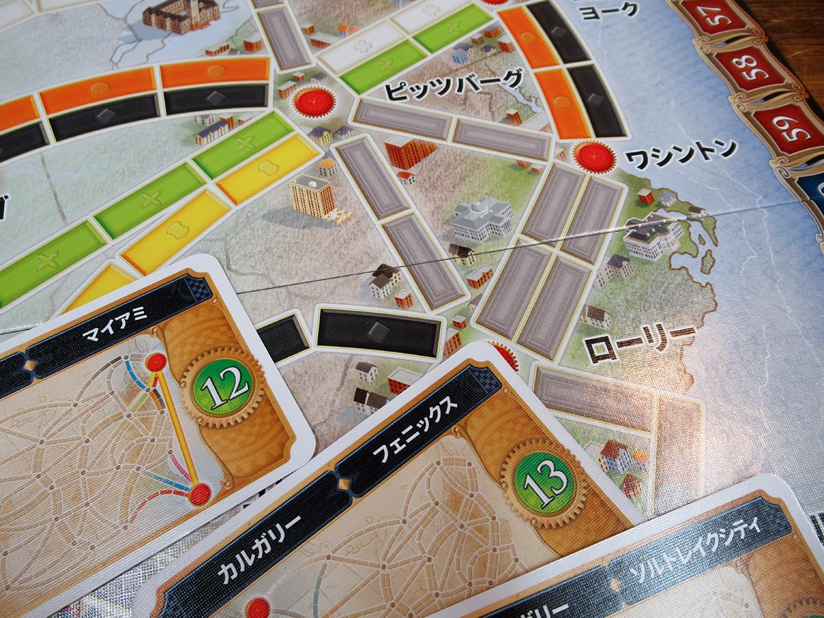 チケット・トゥ・ライド アメリカ (Ticket to Ride) 日本語版 ボードゲーム tf8su2k Amazon.co.jp: ホビージャパン チケット・トゥ・ライド アメリカ