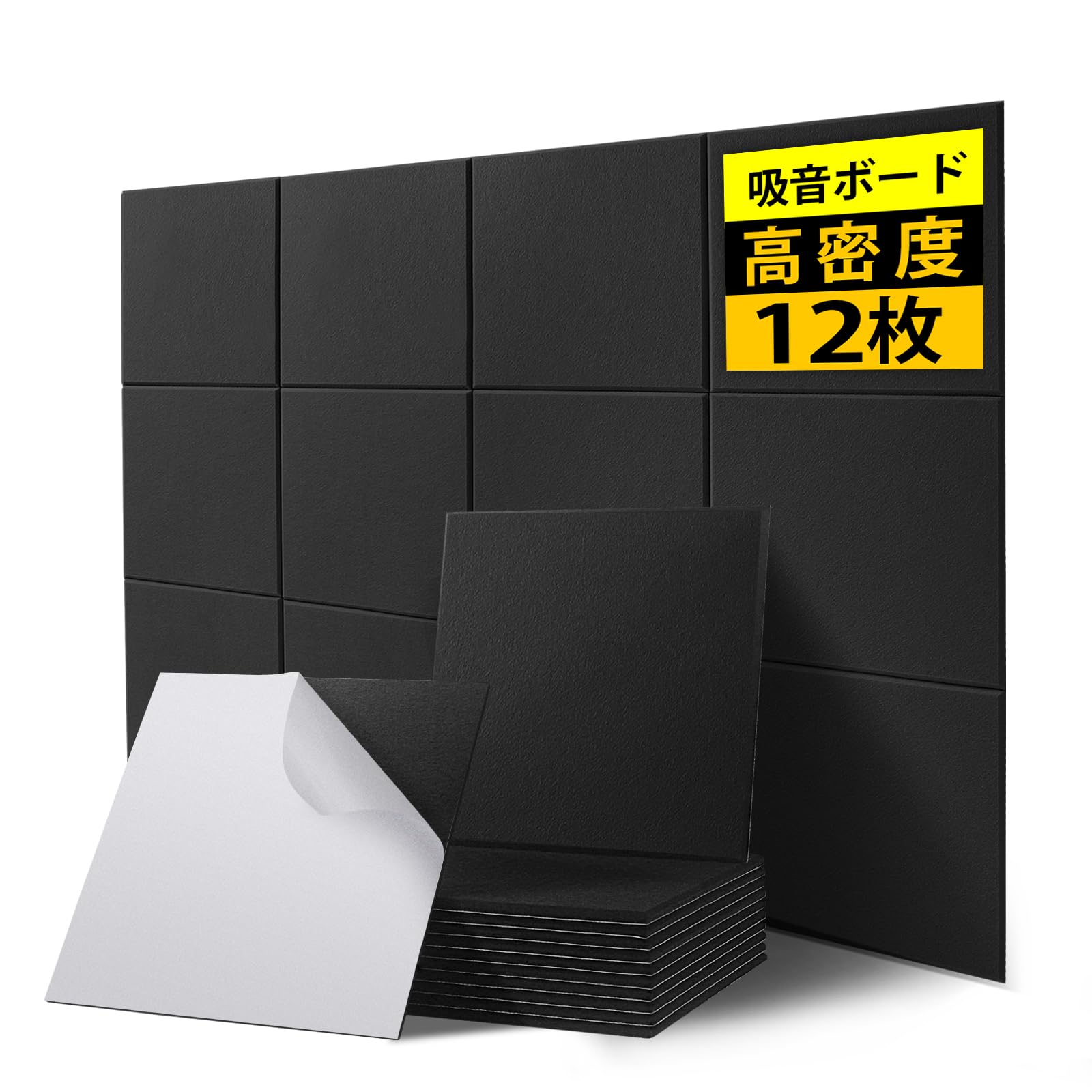 吸音ボード 楽天市場】吸音ボード KAREN 1200×300mm 4枚入 リブボード ジャパン