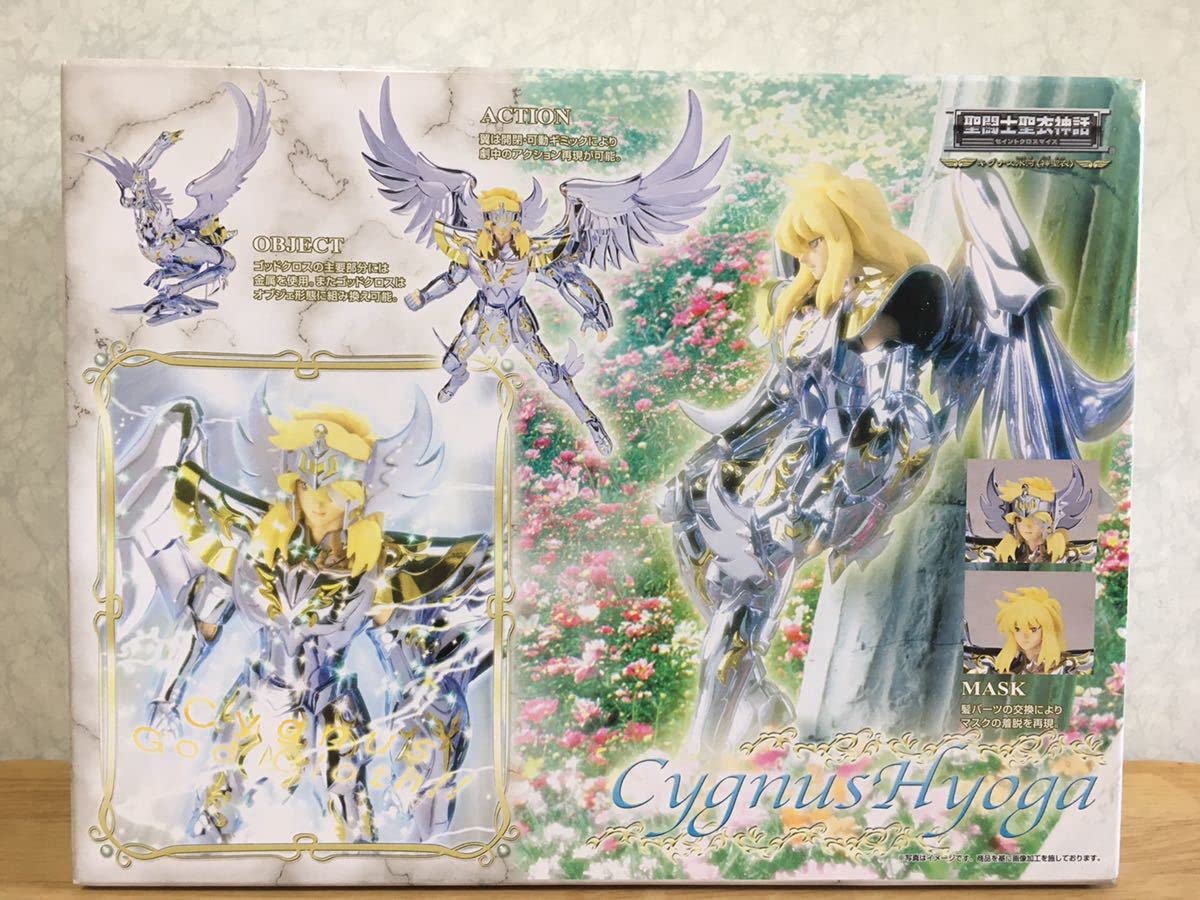 Amazon.co.jp: 聖闘士聖衣神話 キグナス 氷河 神聖衣 聖闘士星矢