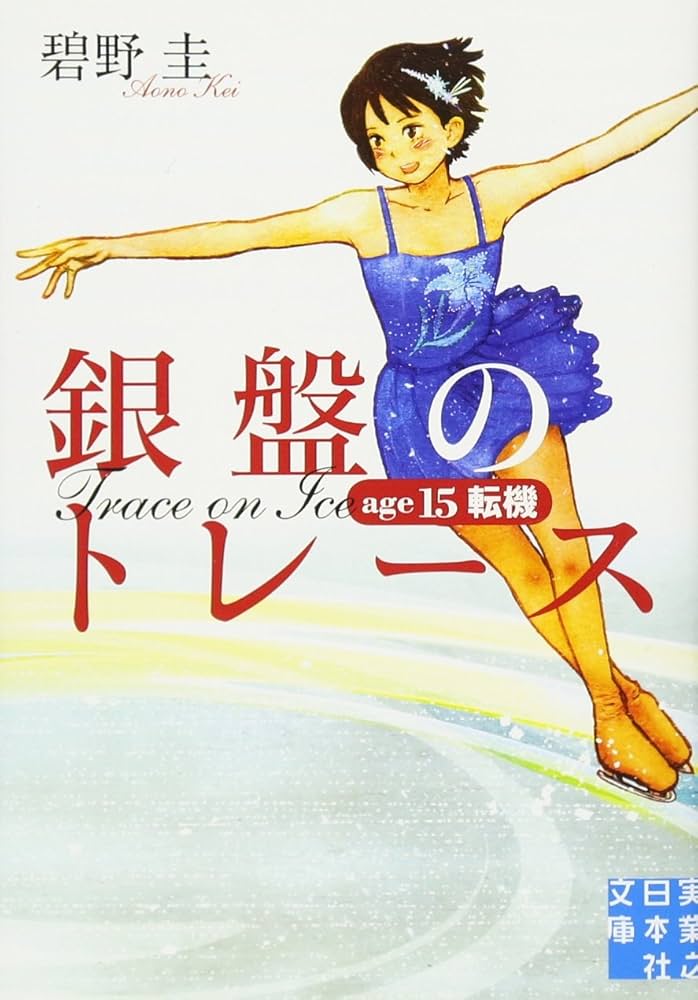 【中古】 ニュージーランド 第３版/実業之日本社/実業之日本社 中古】 ニュージーランド 第3版/実業之日本社/実業之日本社