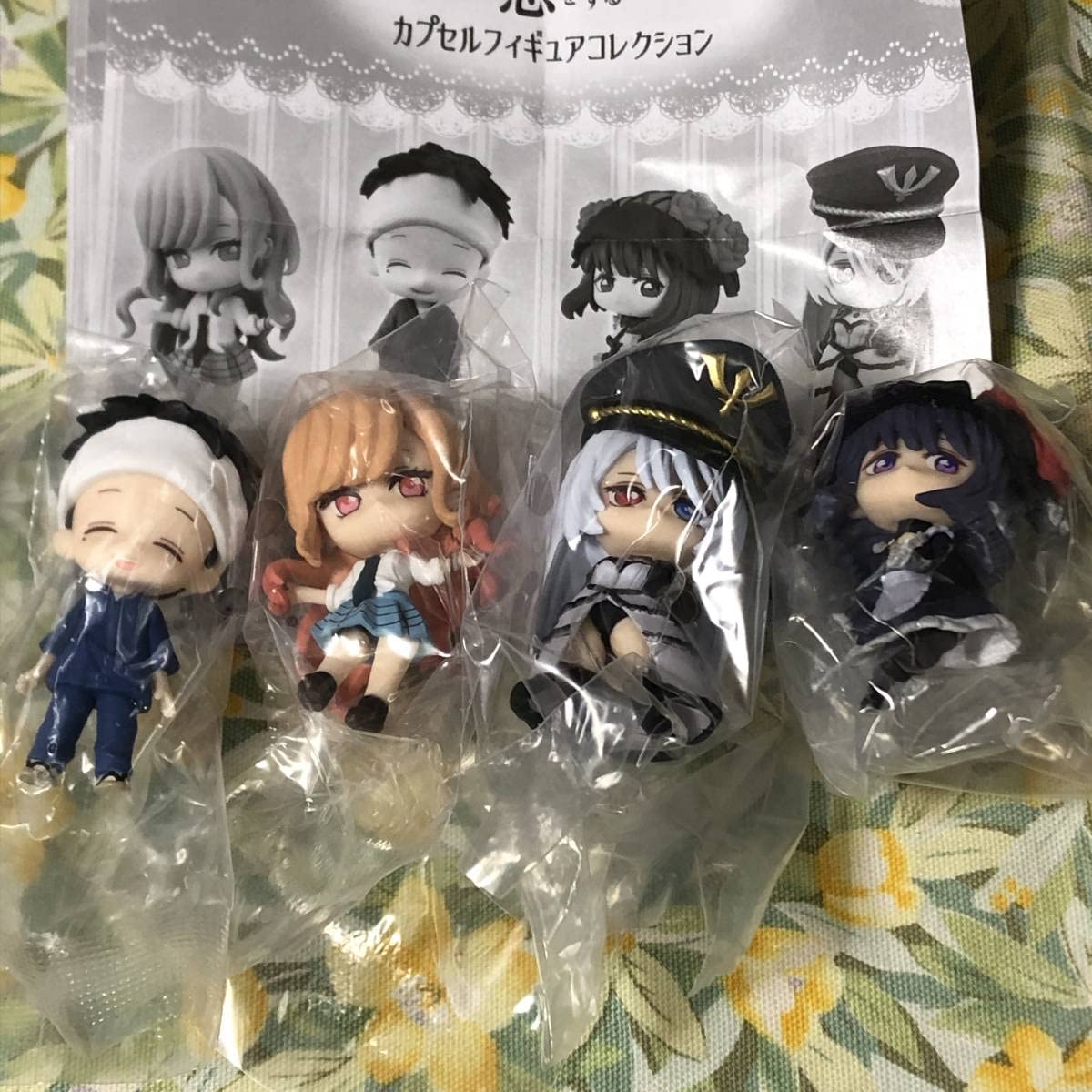 Amazon.co.jp: ディスプレイPOP付 その着せ替え人形は恋をする