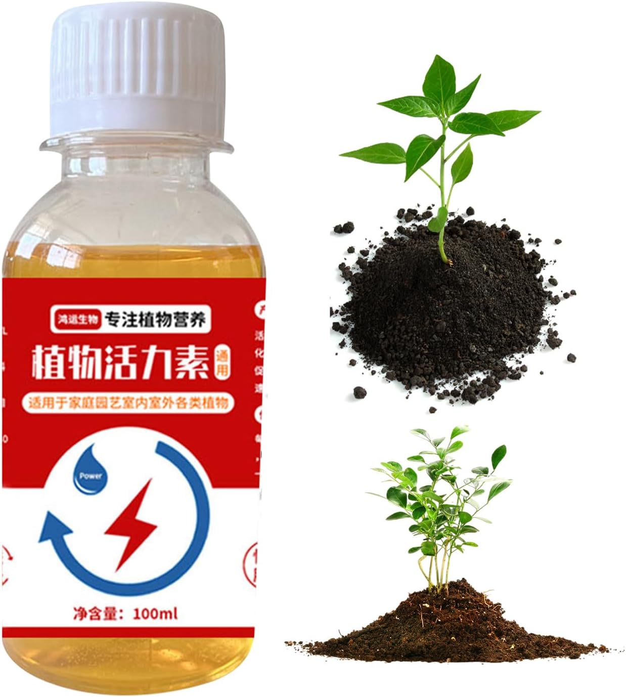 Plant Root Stimulator | Root Enhancer Nutrient Supplement,Concentrated Supplement, Propagation Promoter, Stimulator for Healthy Roots, Stems & Leaves