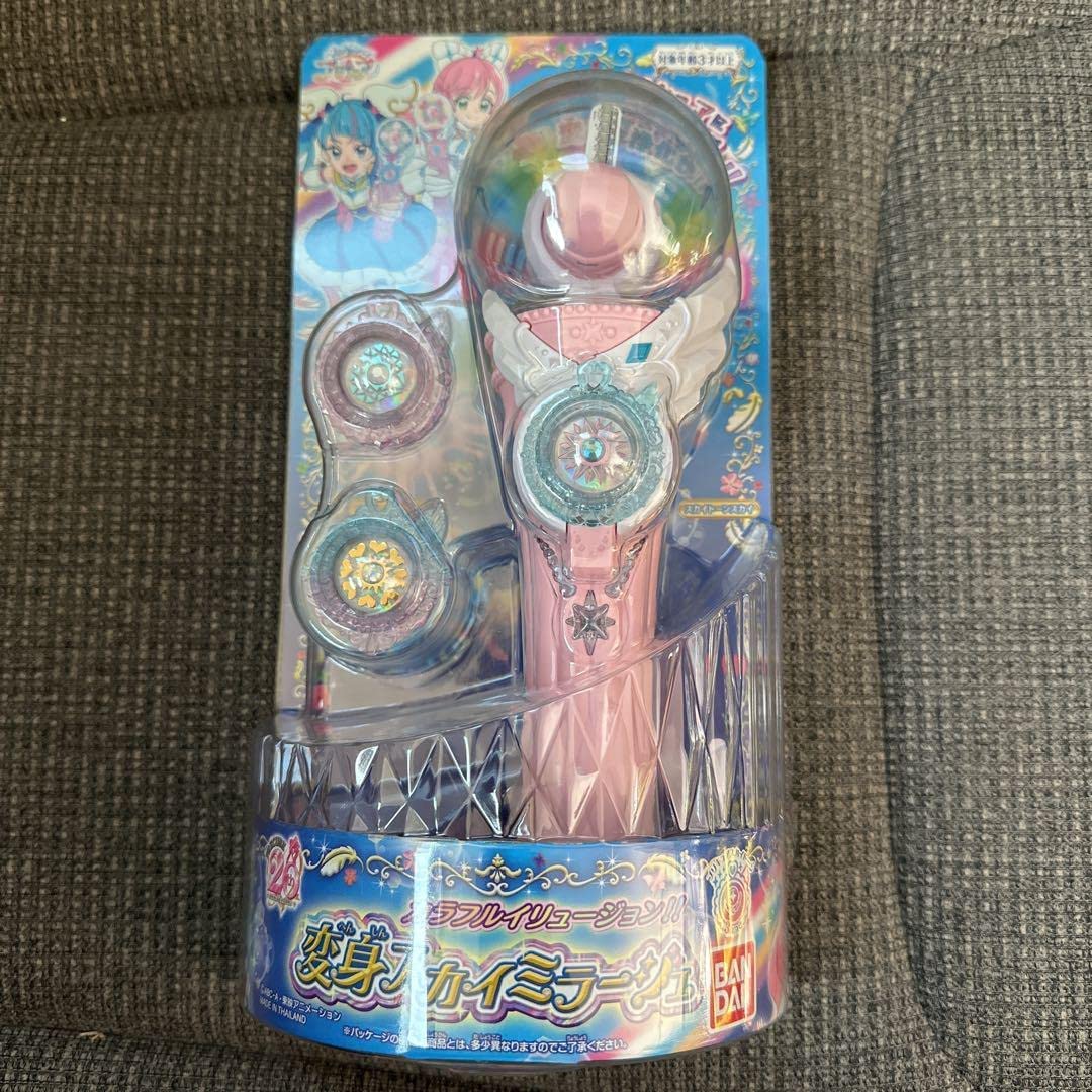 Amazon.co.jp: ひろがるスカイプリキュア 変身スカイミラージュ 