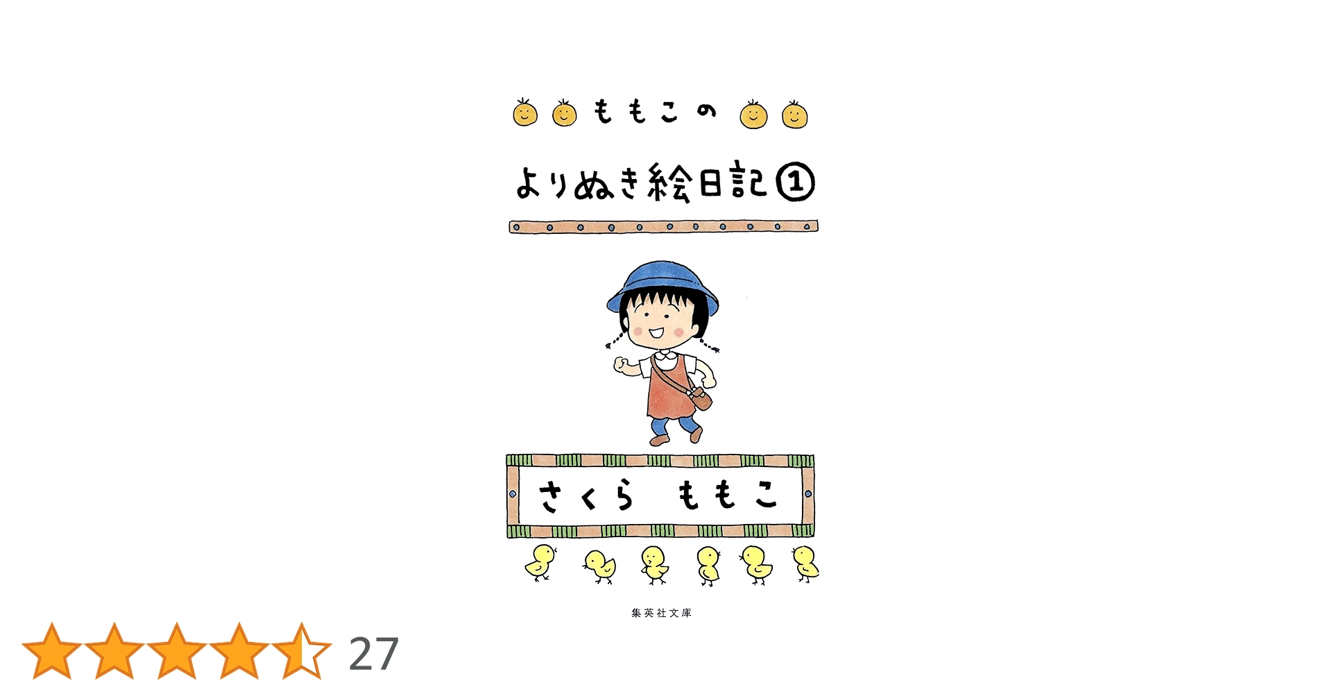 71ETV3zxeNL.jpg_BO30,255,255,