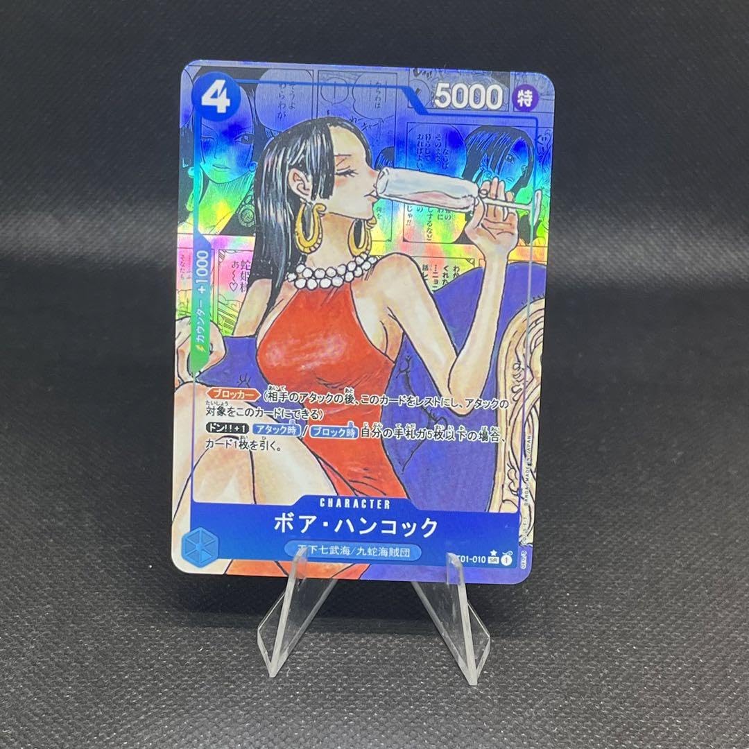 Amazon.co.jp: カード ワンピ ースカード コミパラ 風 4枚セット