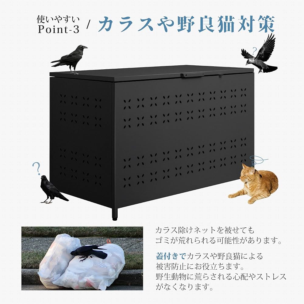 ゴミ箱 屋外 大容量 330L ゴミステーション 大型 組立式 Amazon.co.jp: ゴミ箱 屋外 大型 330L ゴミステーション 組立式 ふた