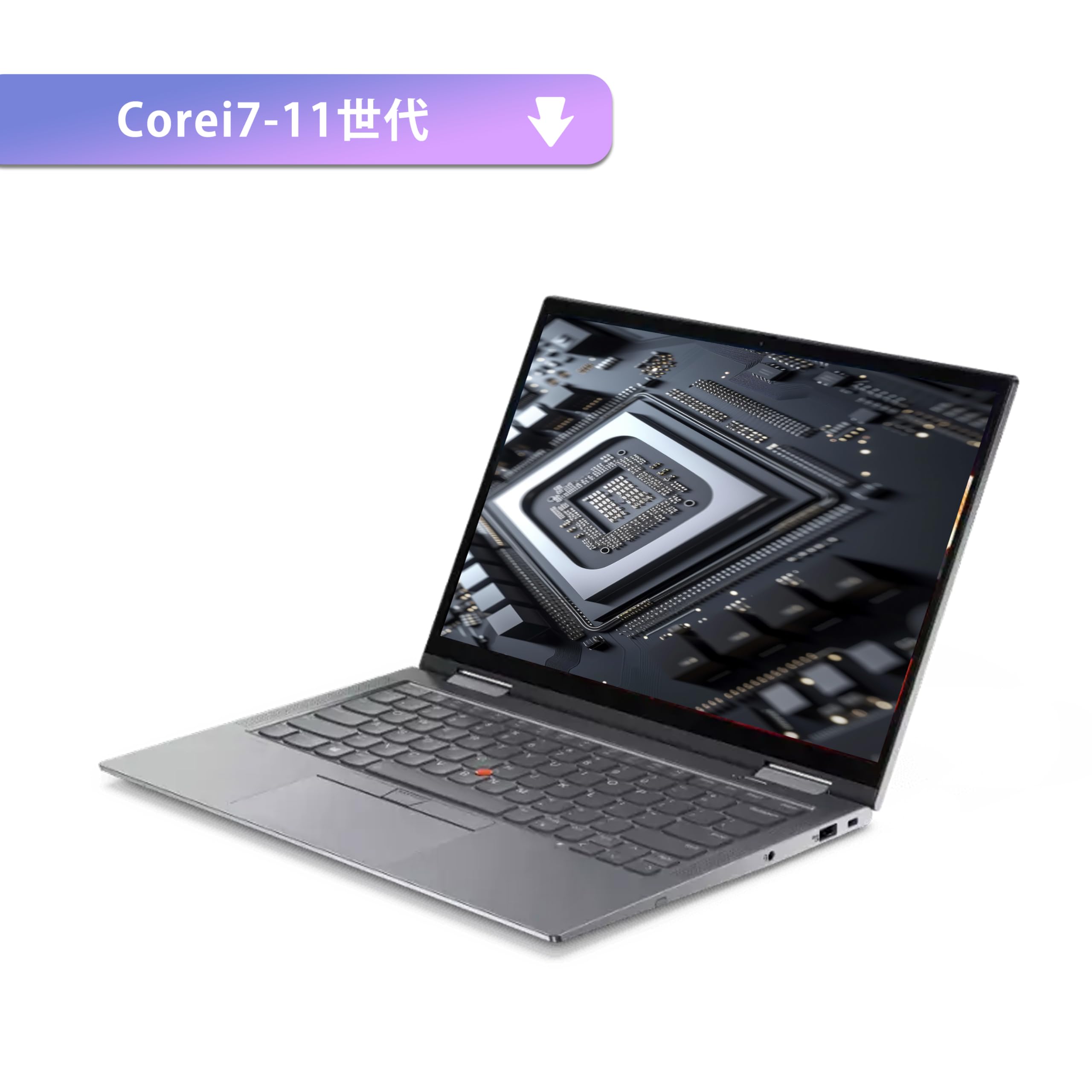 Amazon.co.jp: 【整備済み品】【14インチ office搭載】Lenovoノート