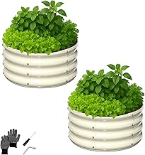 LEADZM Metal Raised Bed 60 x 60 x 30 cm (Set of 2) - Orbicular Raised Beds for Garden Metal without Base - With Accessory Kit & Gloves - Easy to Assemble, Weatherproof & Durable, Cream White (Light Beige)