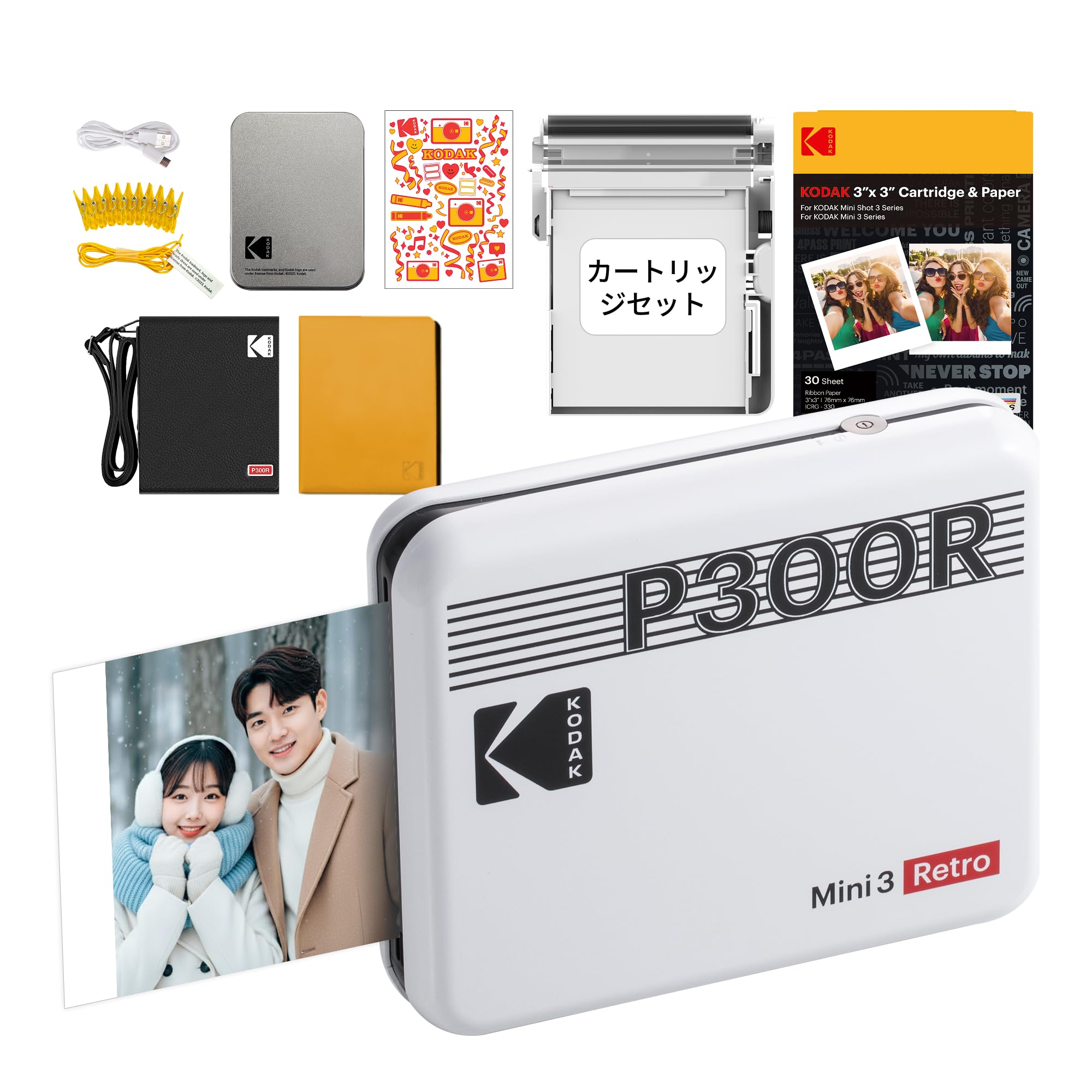 KODAK Mini 3 Retro 4PASS Portable Photo Printer (3" x 3") + 68 Sheets Gift Bundle, White