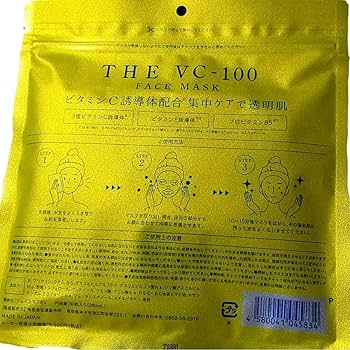 専用100パック 楽天市場】【VT公式】カラー リードルショット 100 2ステップ ハイドロ