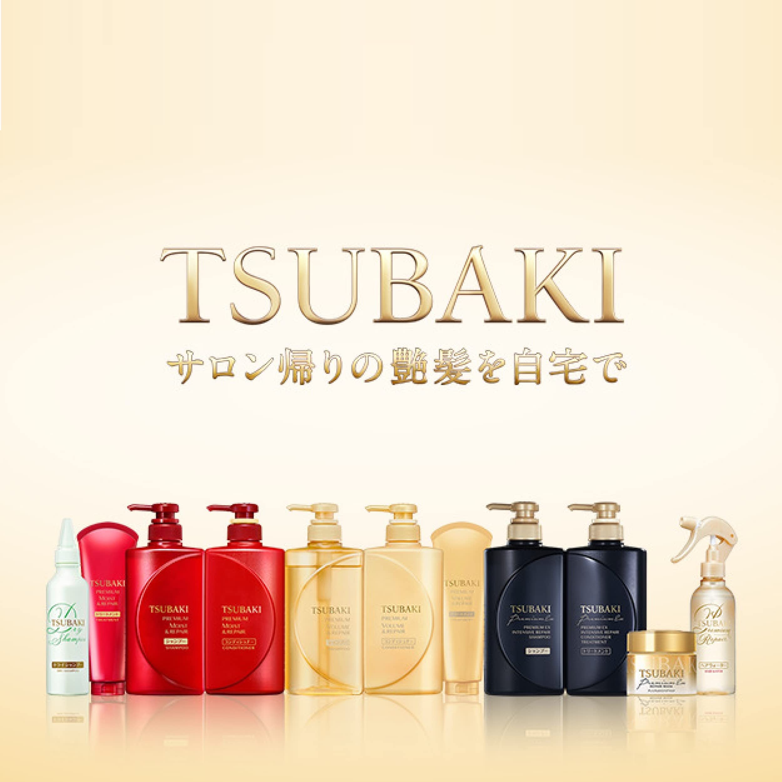 Amazon | TSUBAKI オイルシャンプー&コンディショナーポンプペア