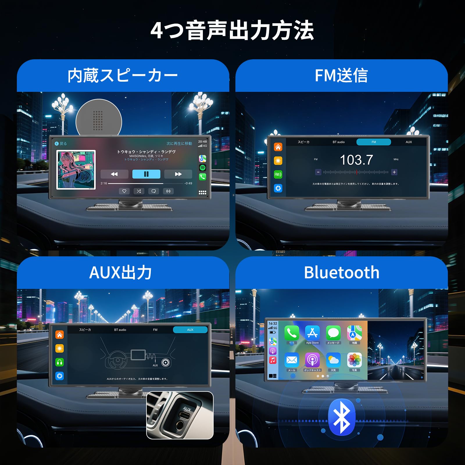 【 大画面 4K 】Kuayvan  P9PRO 11.5インチ【新品/未使用】 Amazon.co.jp: 【YouTubeやNetflixが見れるアンドロイドナビ】kuayvan