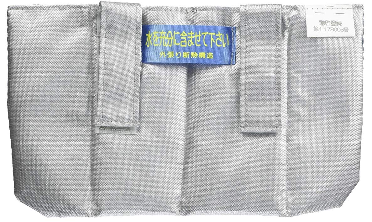 Amazon.co.jp: PROP そーかい君2 SOUKAIKUN2 [安全帯 落下防止 電気