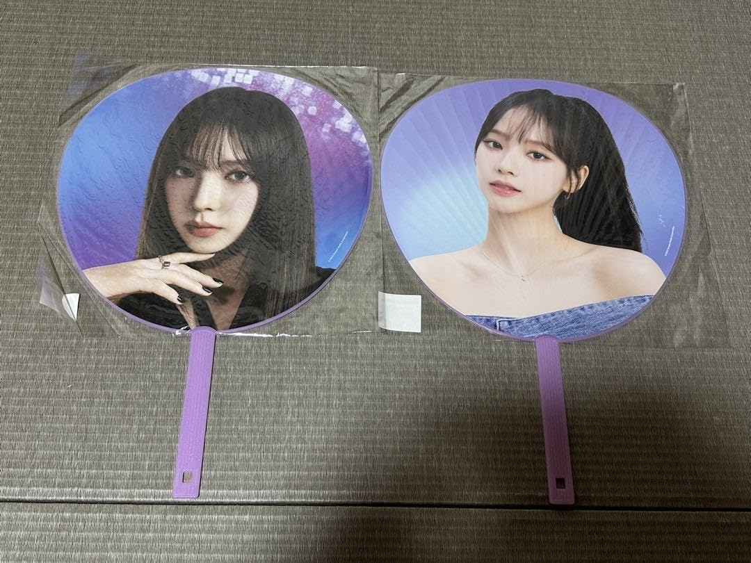 Amazon.co.jp: aespa カリナ BIG うちわ HYPER LINE 2枚セット