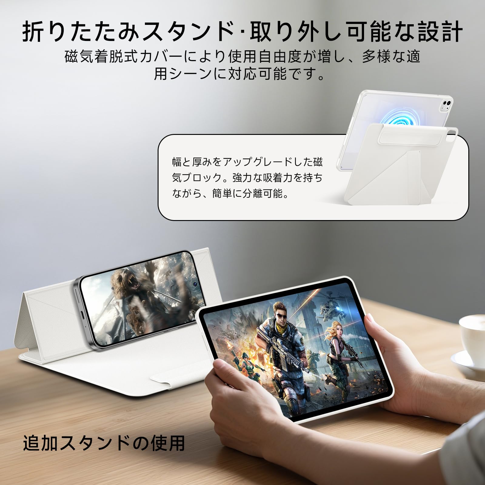 Amazon.co.jp: iPad Pro 11インチ ケース M5/M4（2025/2024、第6世代