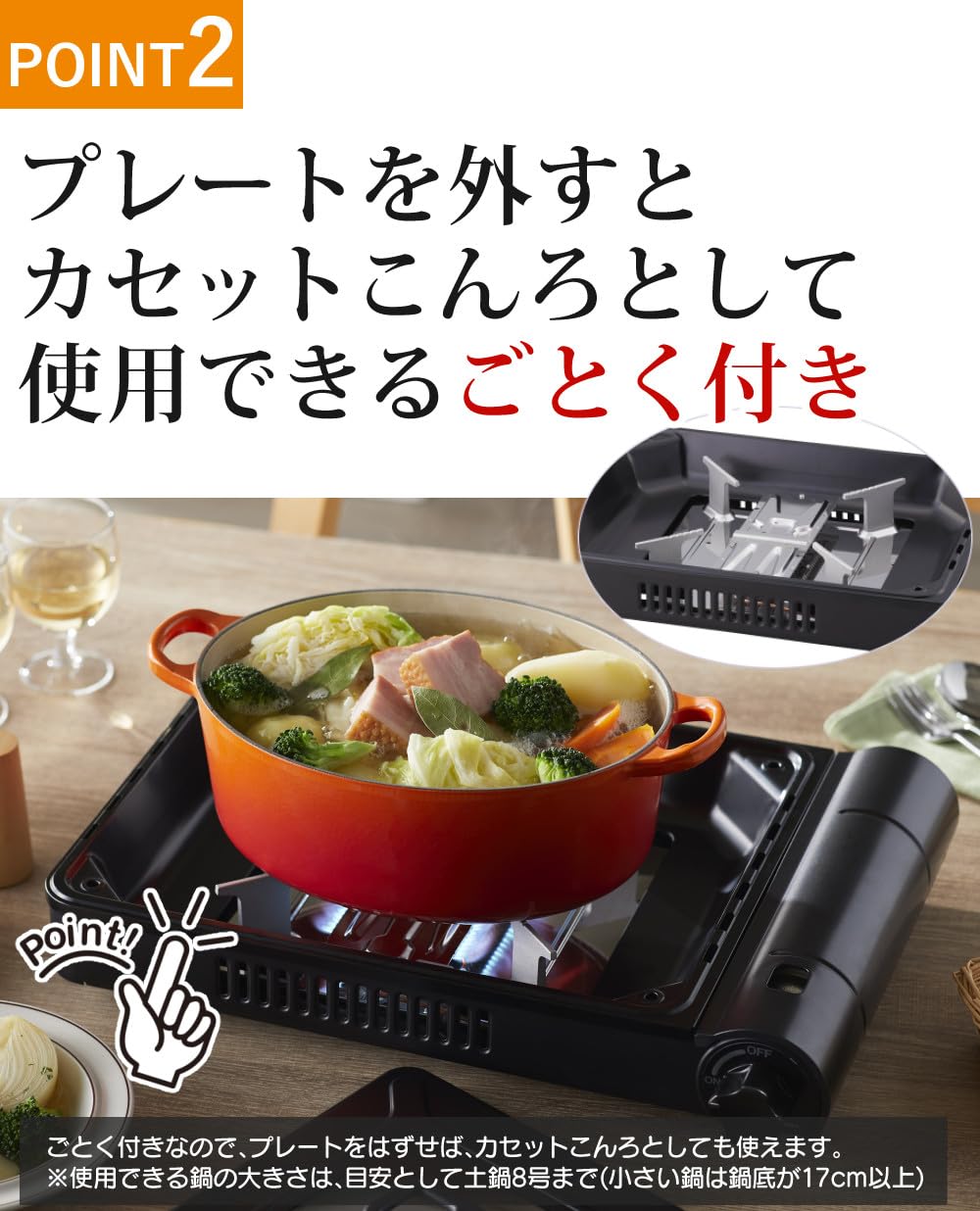 Amazon.co.jp: イワタニ カセットガス ホットプレート 焼き上手さんβ