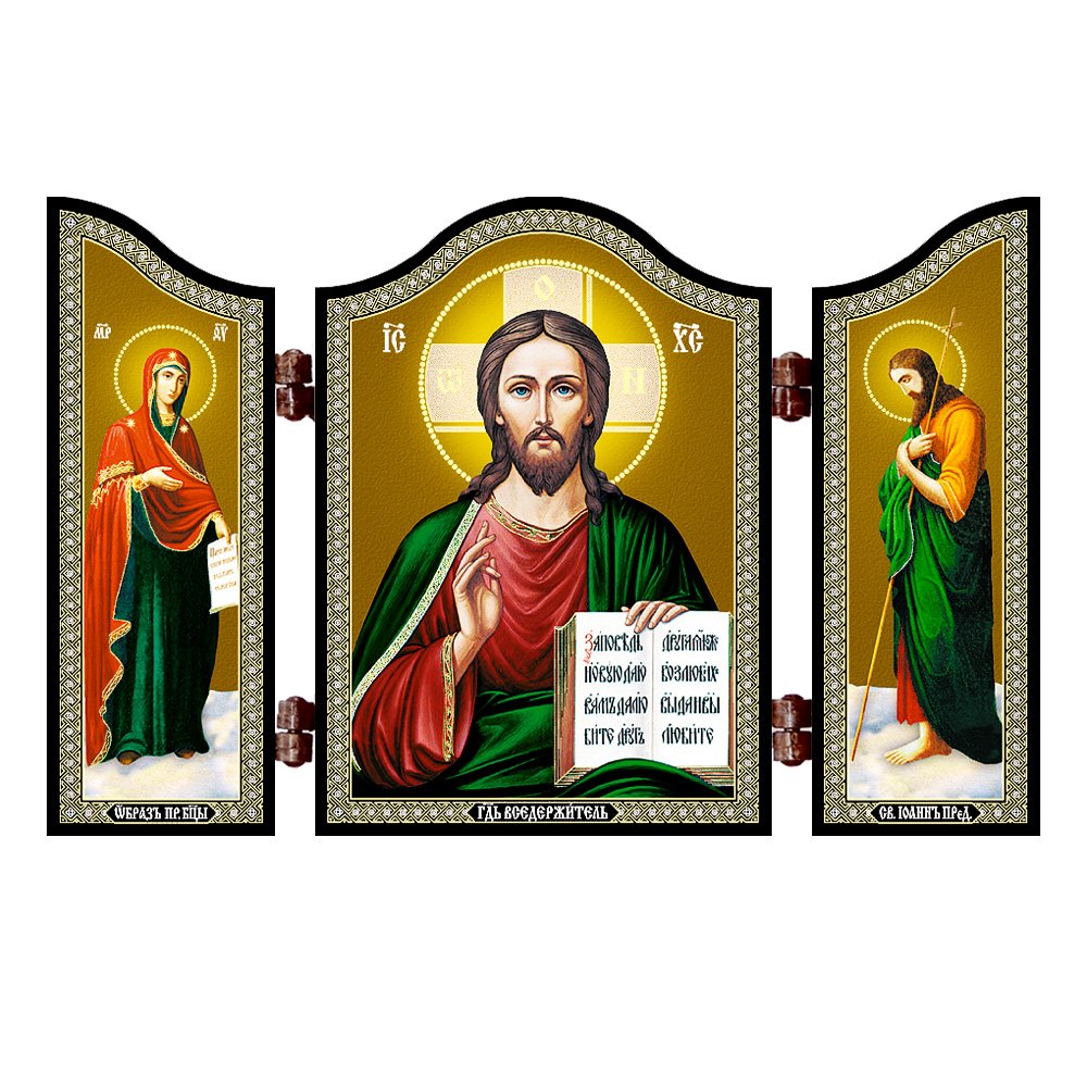 Nklaus Jesus Christ 1456 Icon Triptych Gospod' Vsederzhitel' Spasitel' Altar